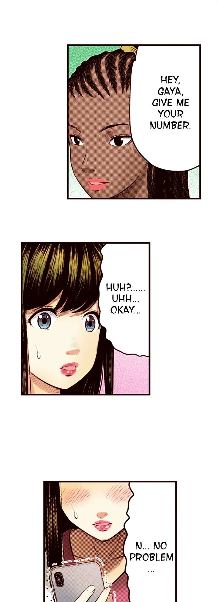 Giniro No Genders 27 2