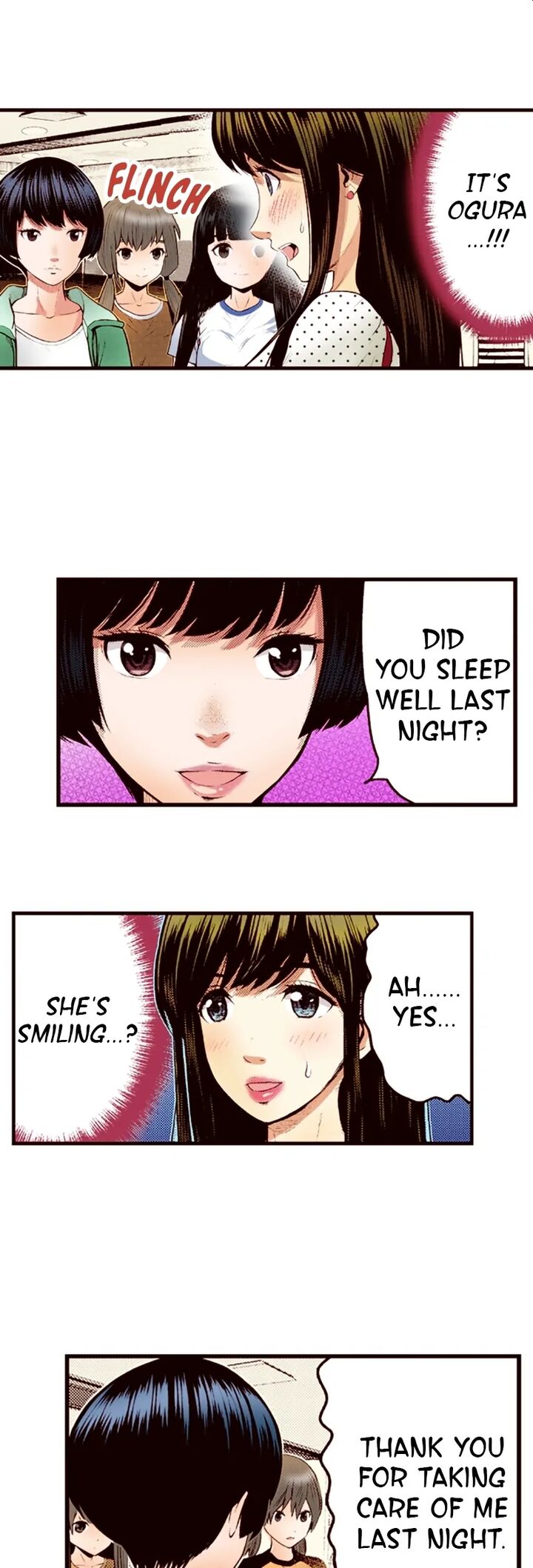 Giniro No Genders 27 5