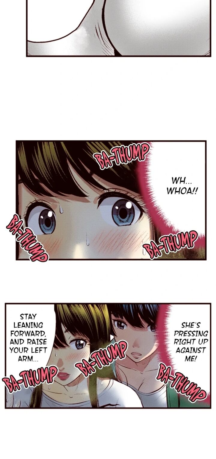 Giniro No Genders 28 12