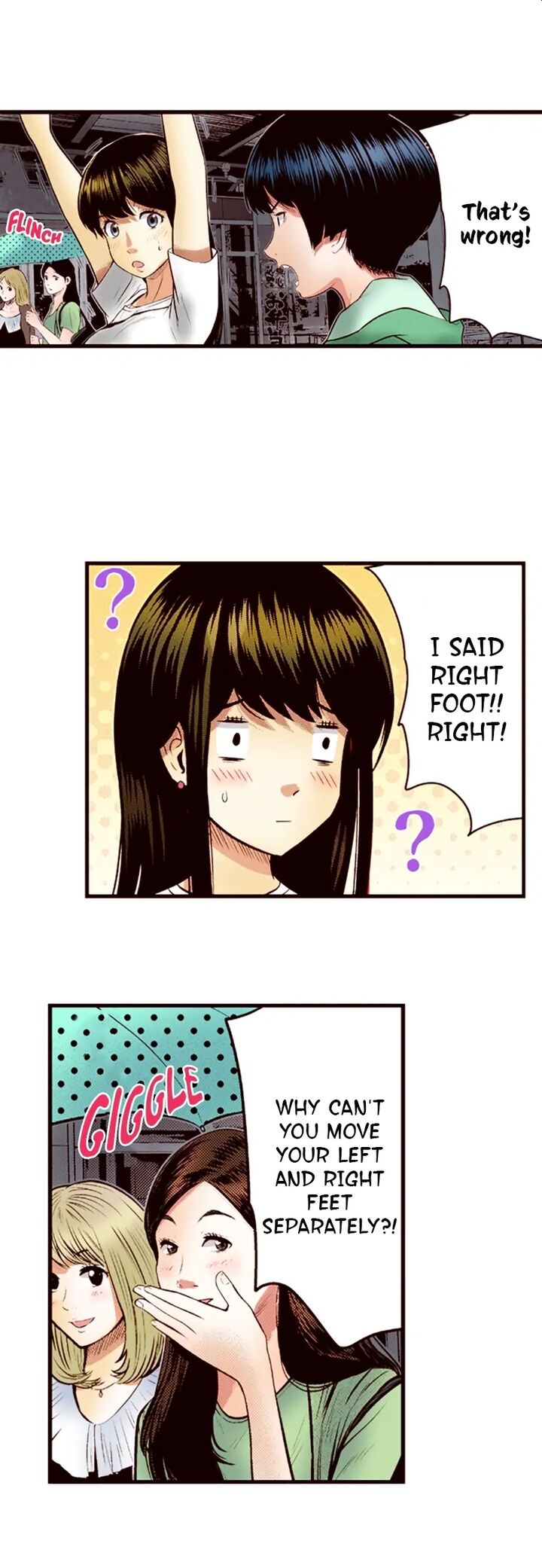 Giniro No Genders 28 9