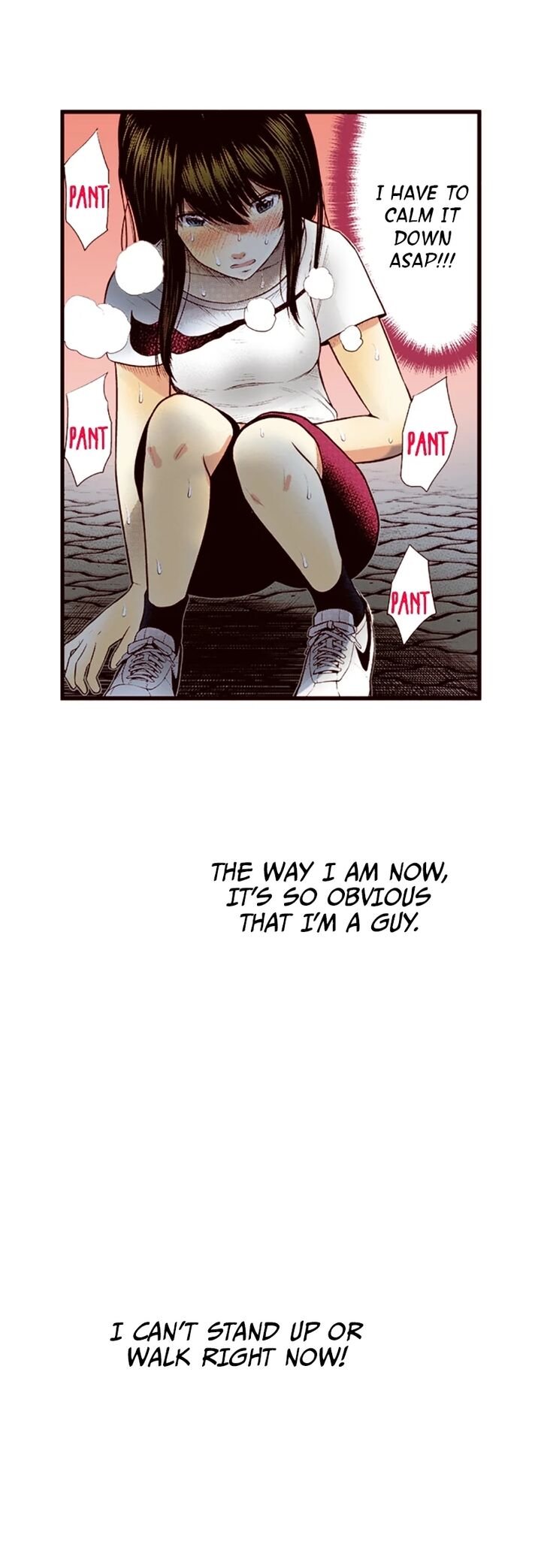 Giniro No Genders 29 12