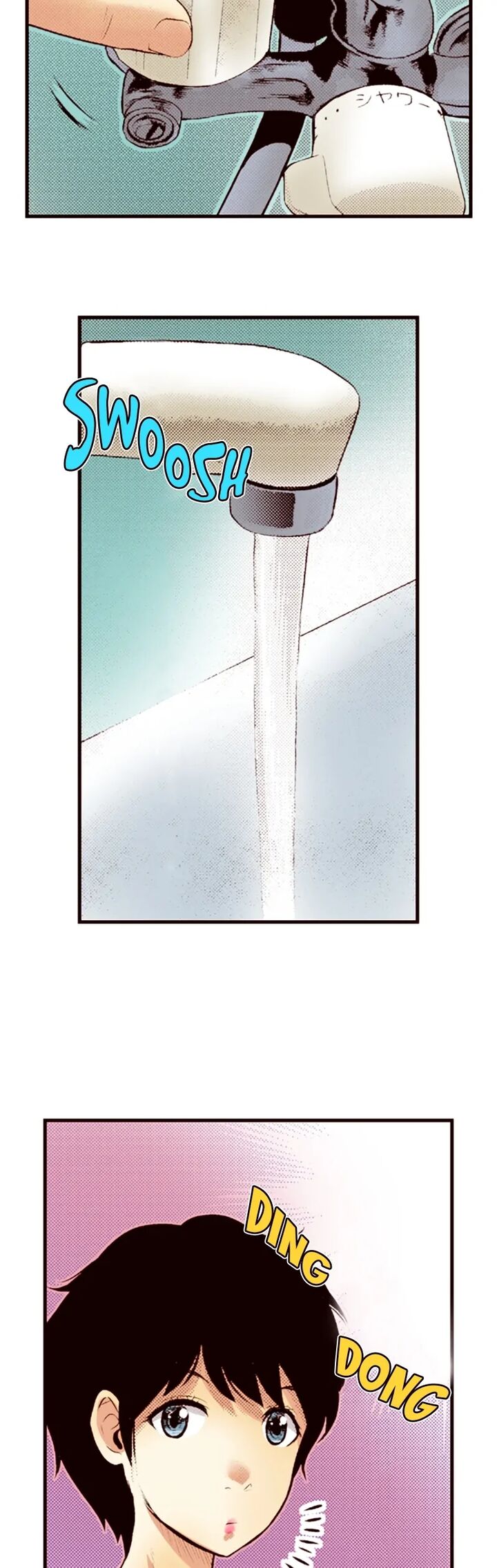 Giniro No Genders 32 13