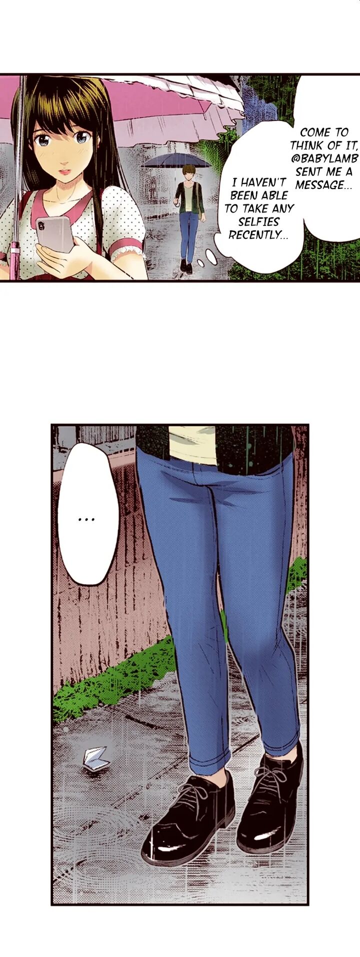 Giniro No Genders 32 2