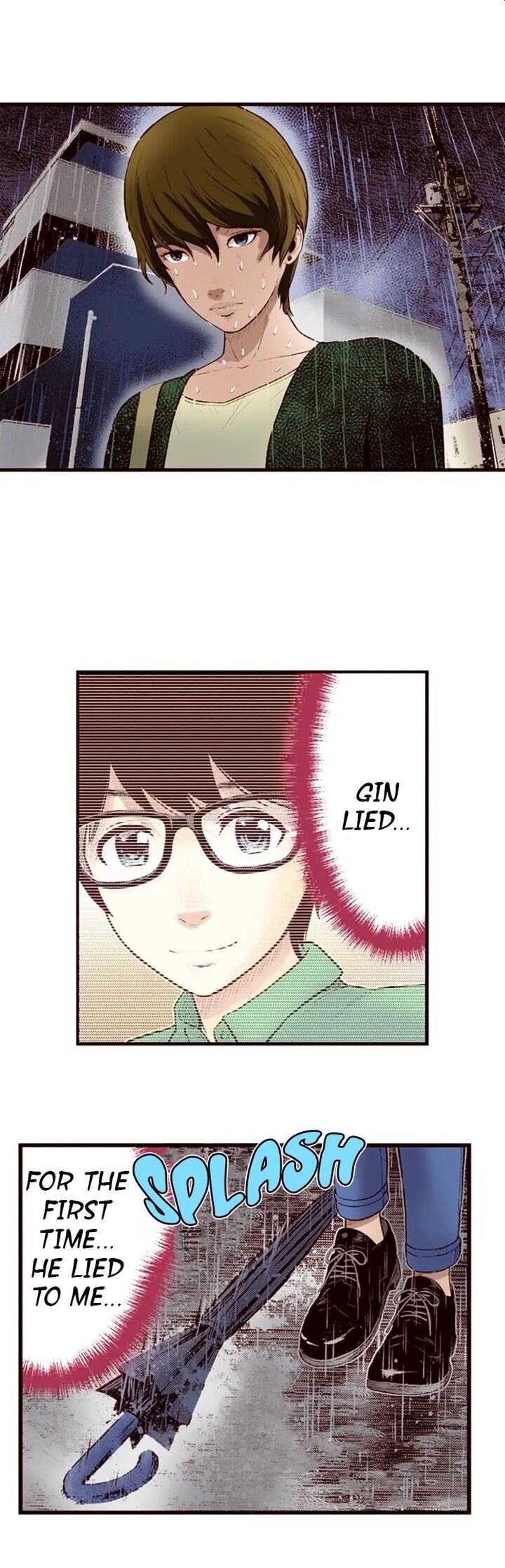 Giniro No Genders 33 14