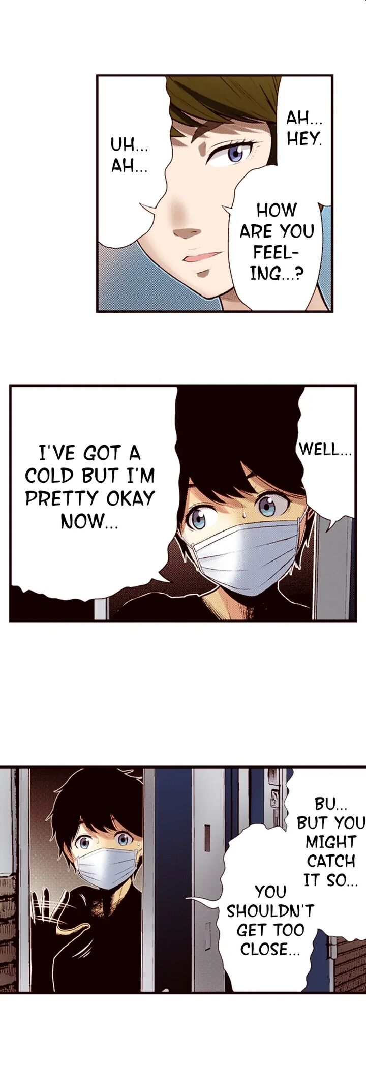 Giniro No Genders 33 7