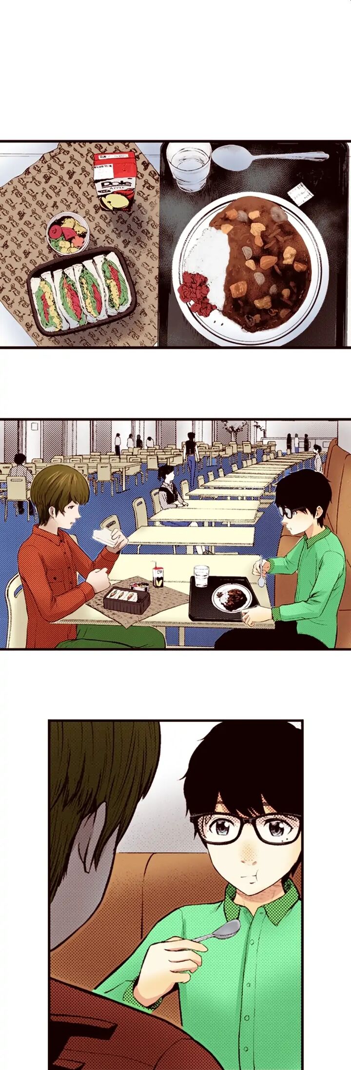 Giniro No Genders 38 2