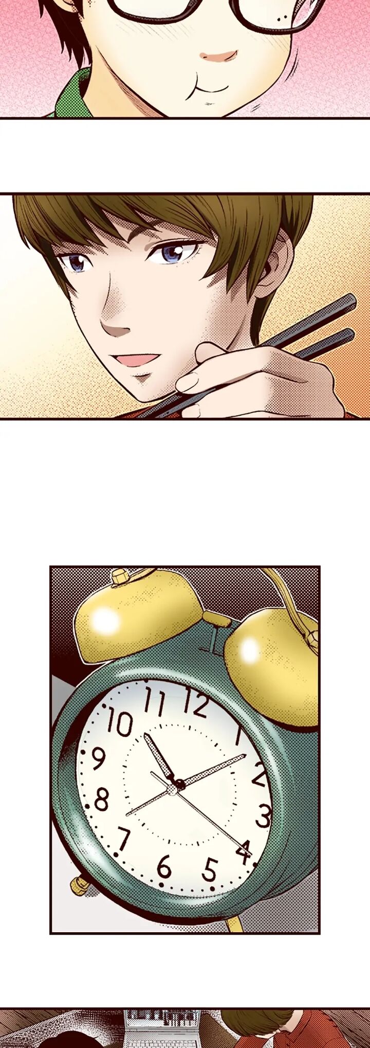 Giniro No Genders 39 11