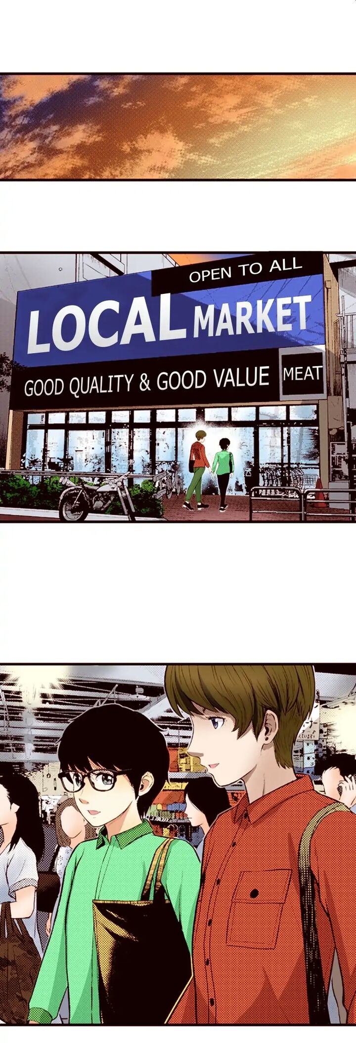 Giniro No Genders 39 2