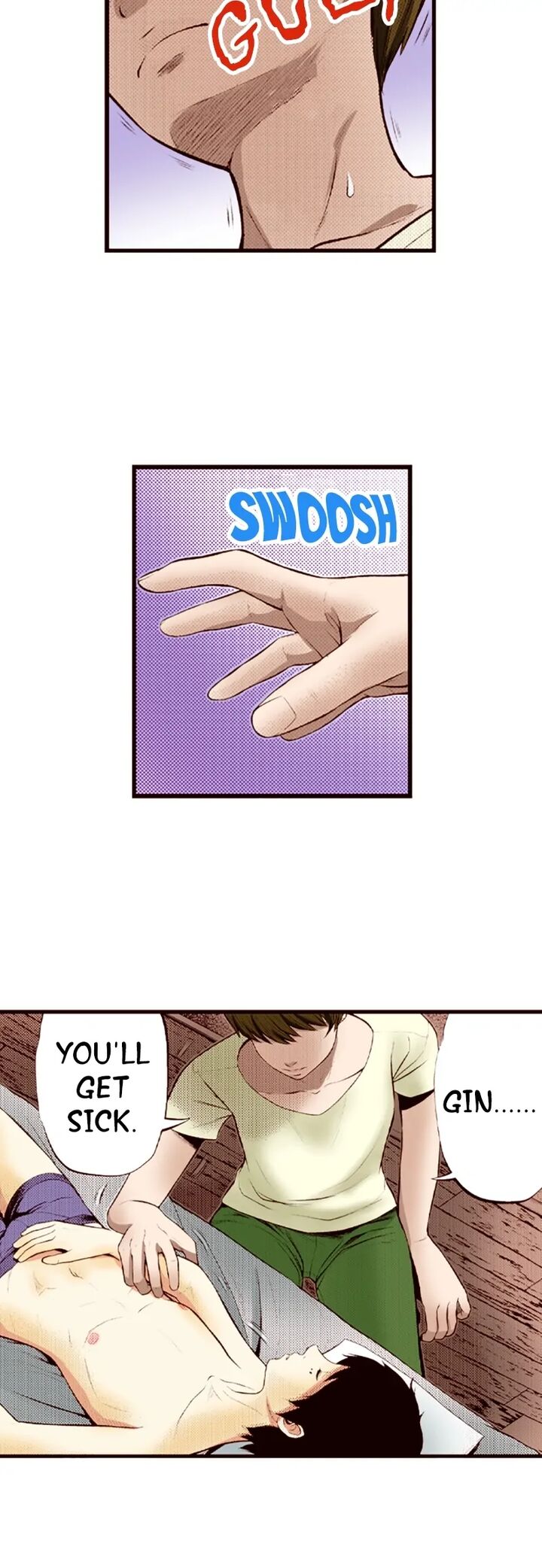 Giniro No Genders 40 13