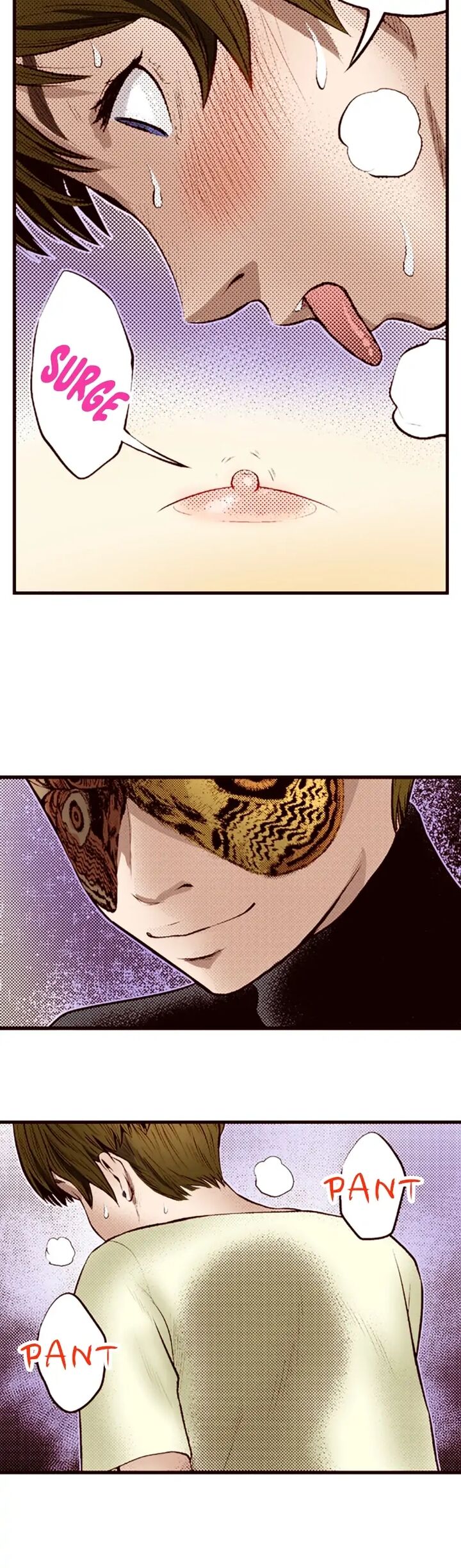 Giniro No Genders 41 11