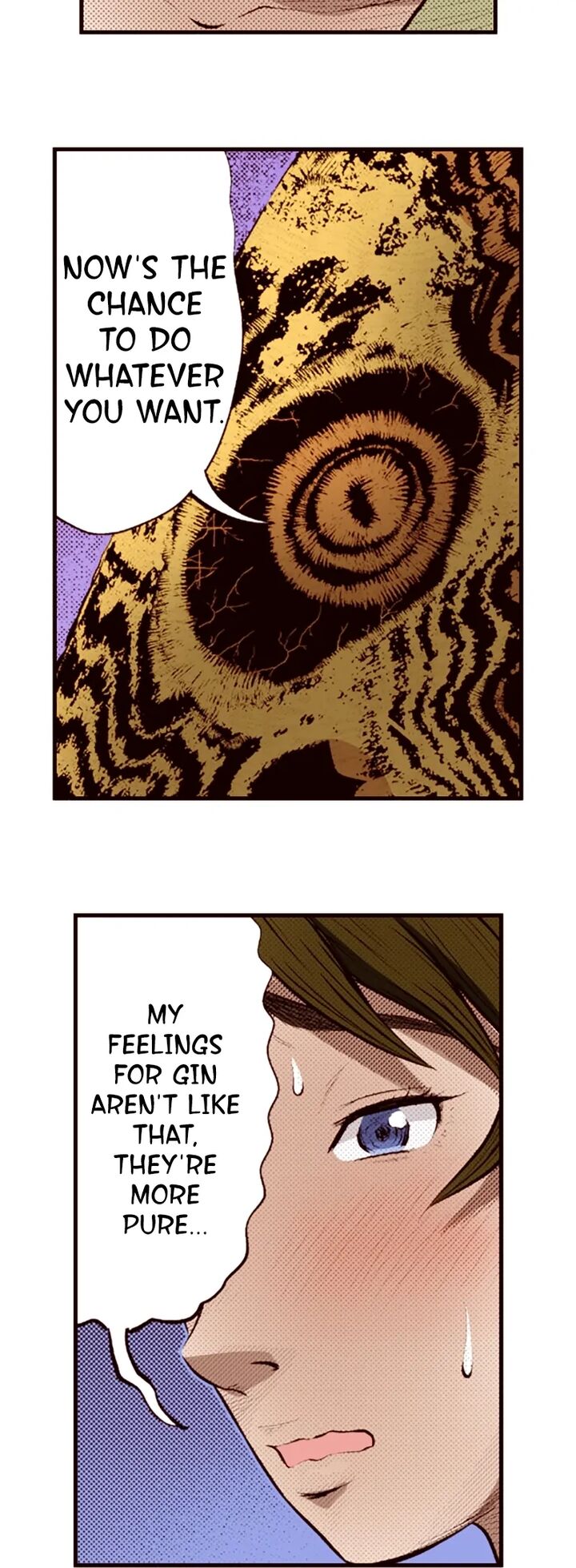 Giniro No Genders 41 16