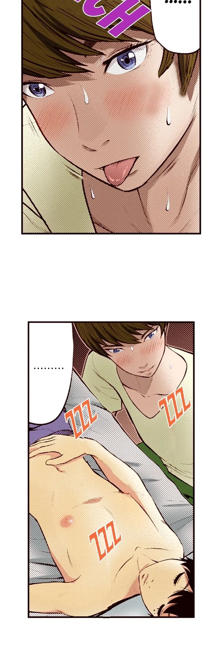 Giniro No Genders 41 7