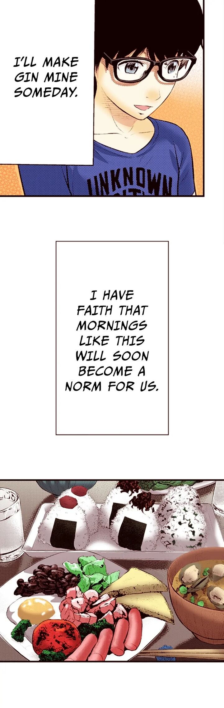 Giniro No Genders 42 15