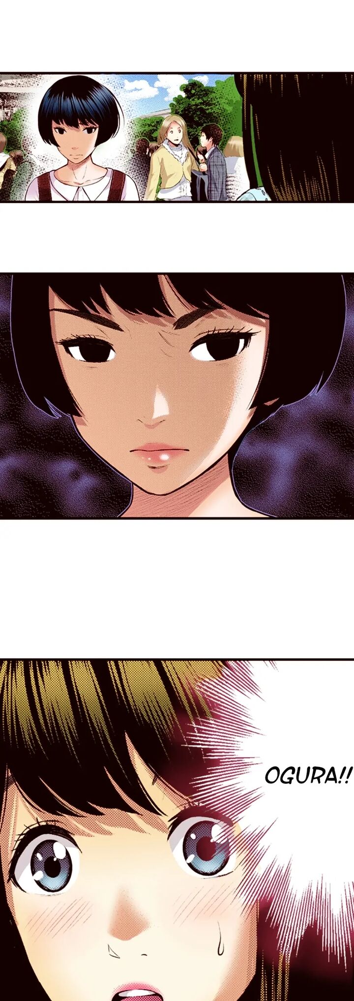 Giniro No Genders 47 2