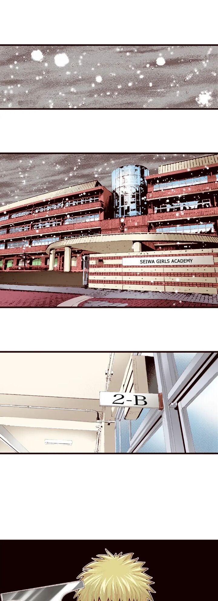 Giniro No Genders 49 2