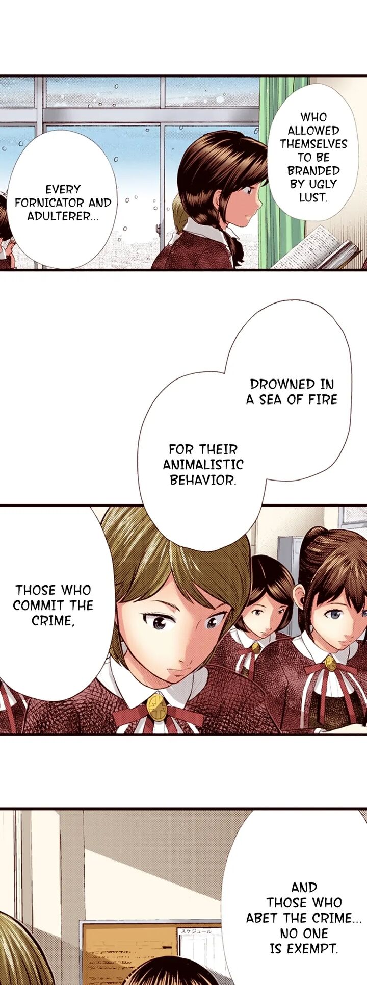 Giniro No Genders 49 5