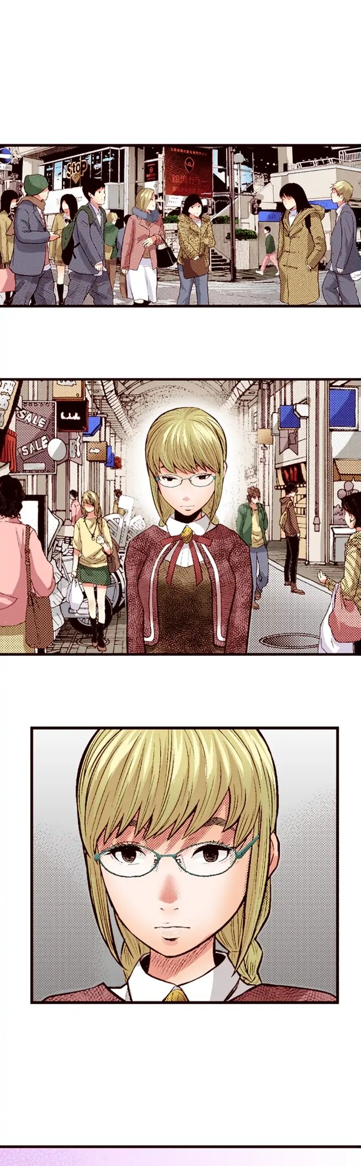 Giniro No Genders 50 12