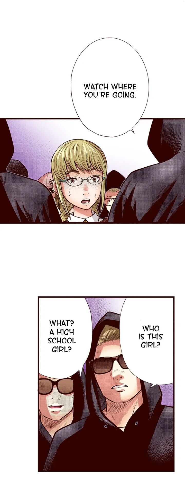 Giniro No Genders 51 11