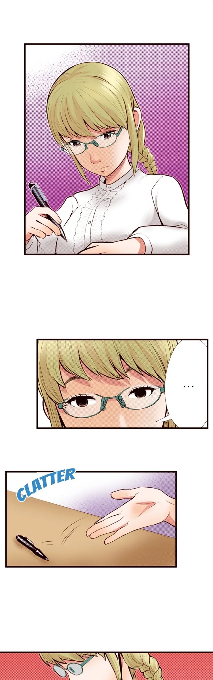 Giniro No Genders 54 12