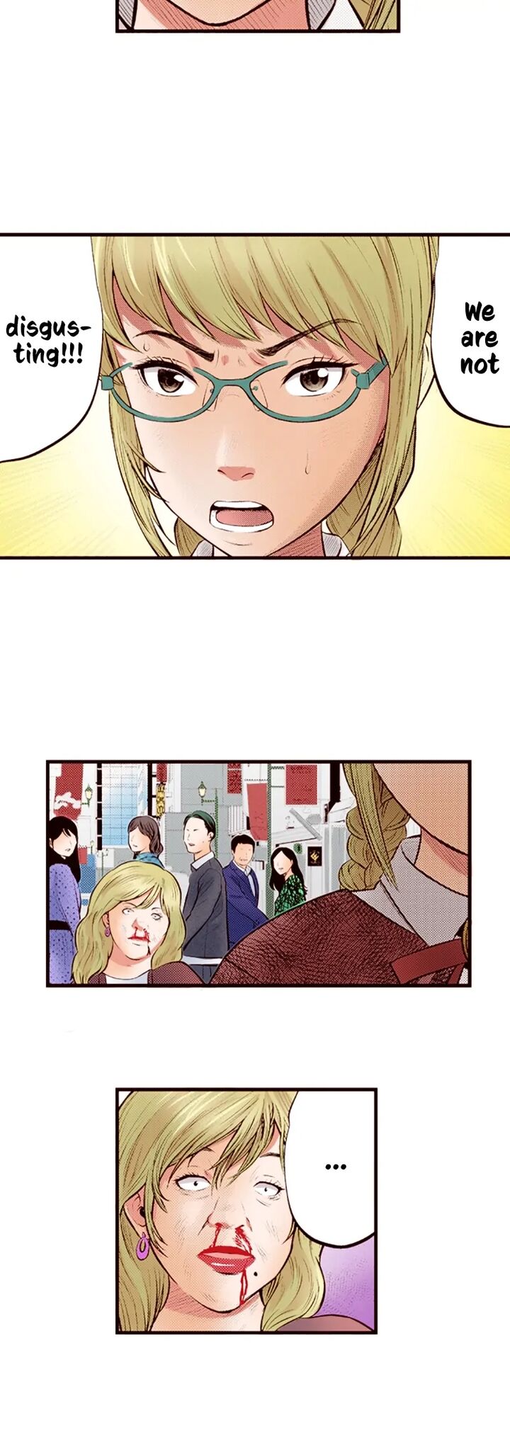 Giniro No Genders 56 16