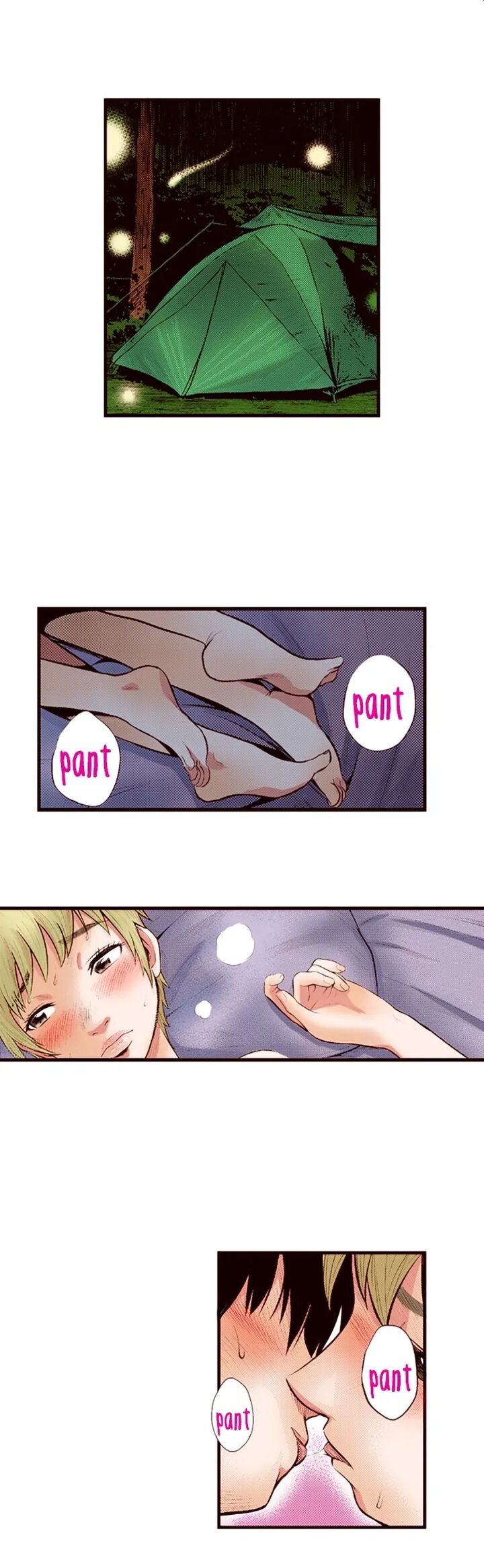 Giniro No Genders 57 8