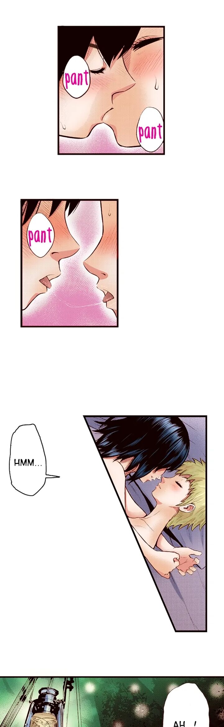 Giniro No Genders 57 9