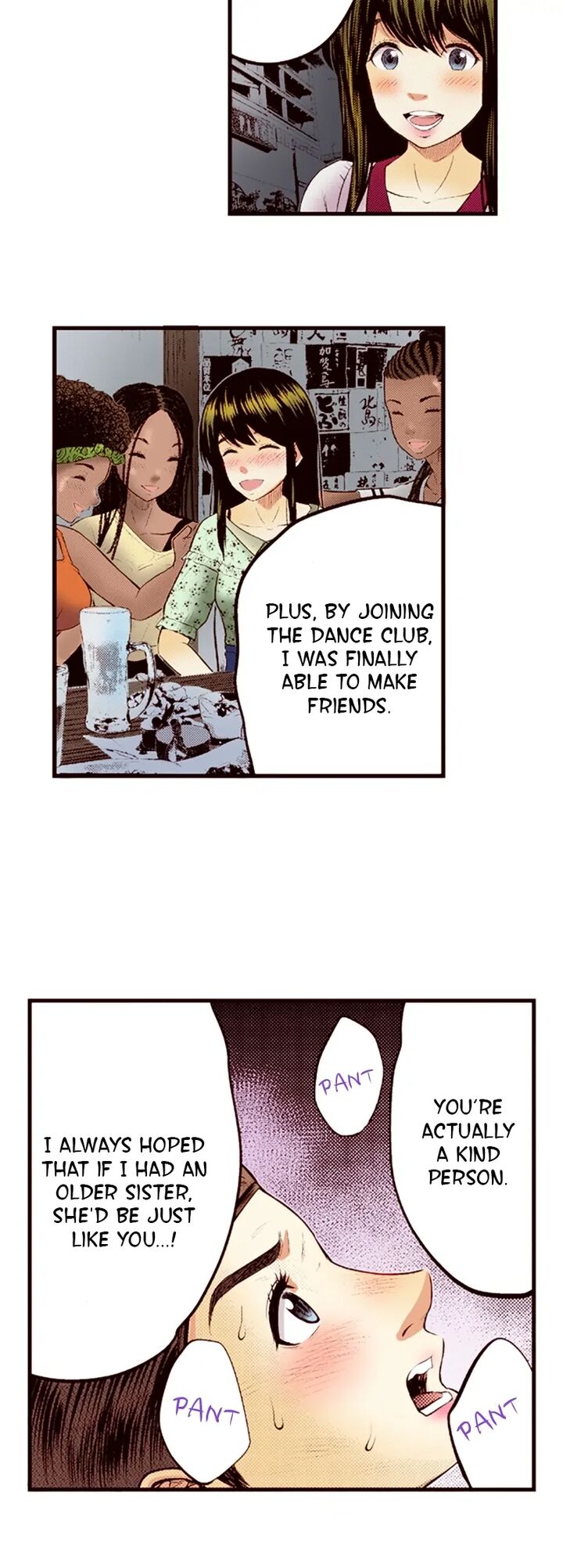 Giniro No Genders 59 14