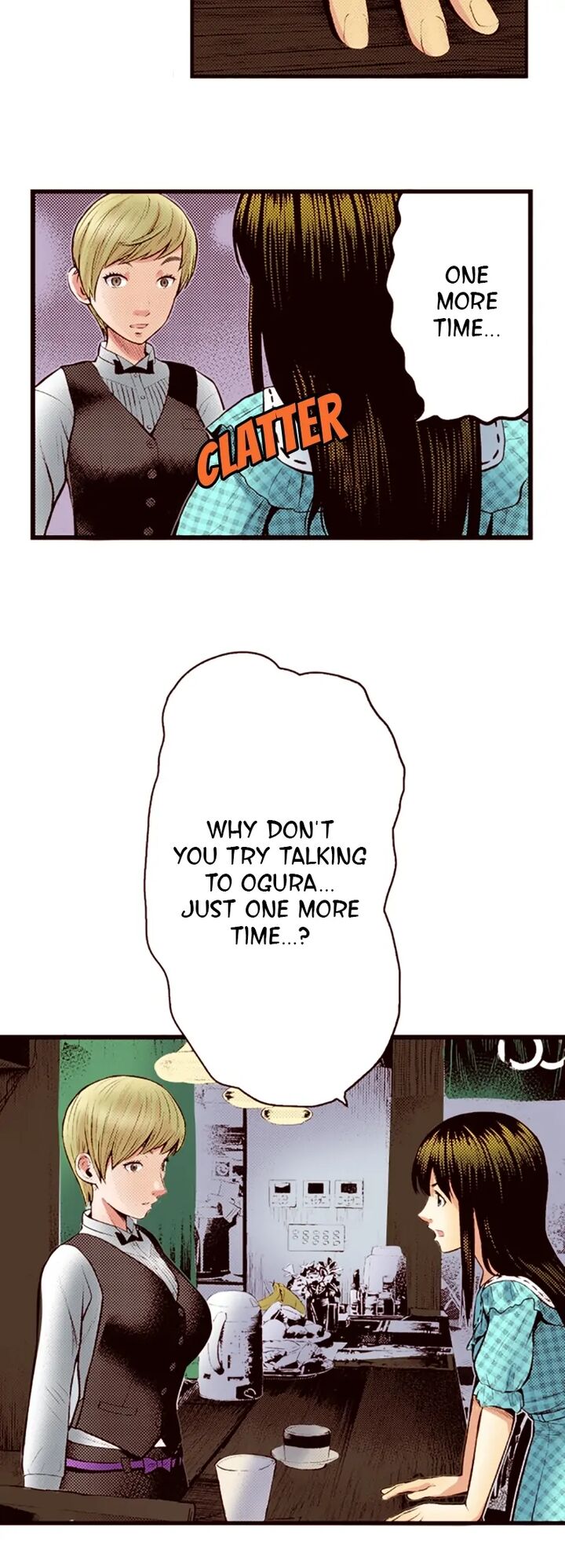 Giniro No Genders 59 3