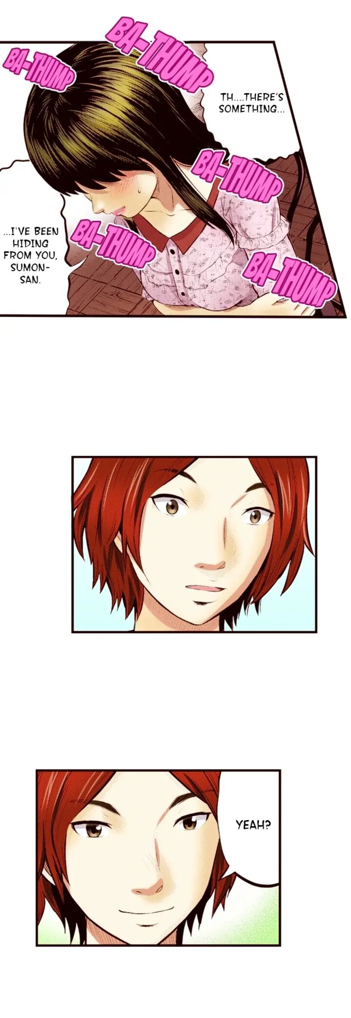 Giniro No Genders 62 6