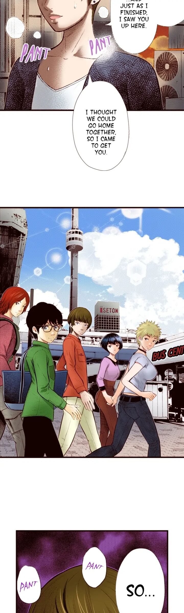 Giniro No Genders 67 3