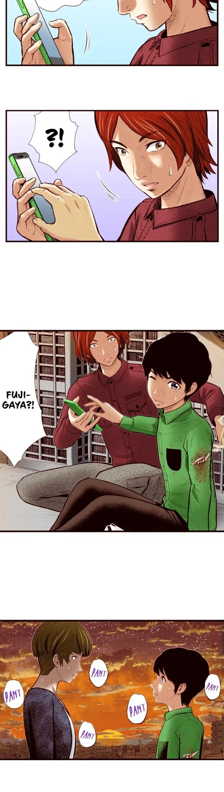 Giniro No Genders 69 8