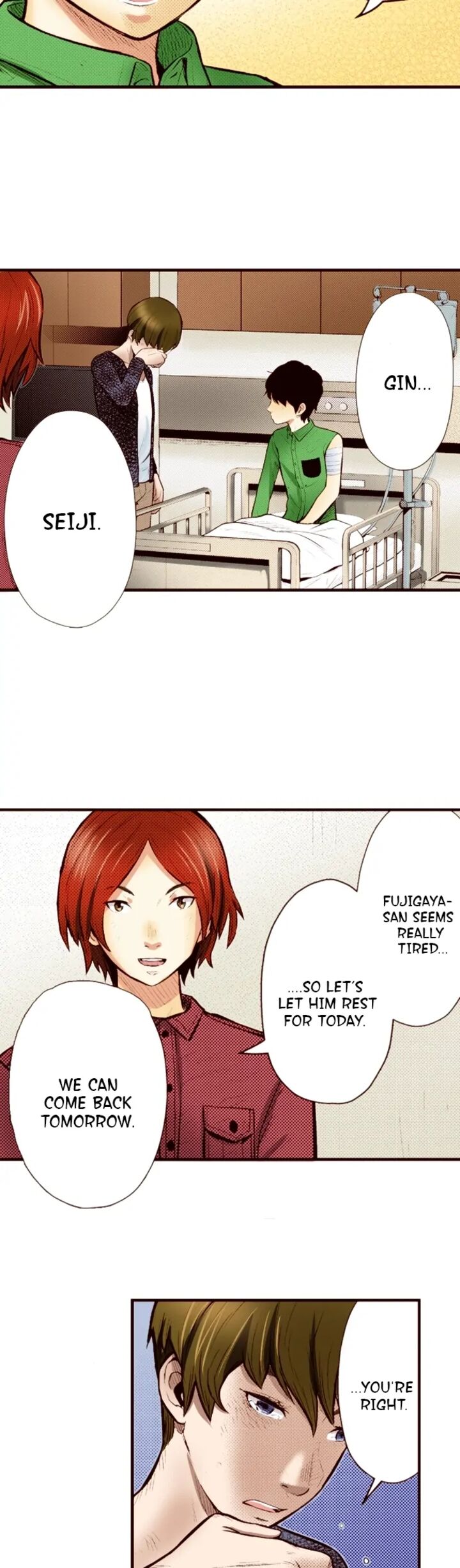 Giniro No Genders 71 13