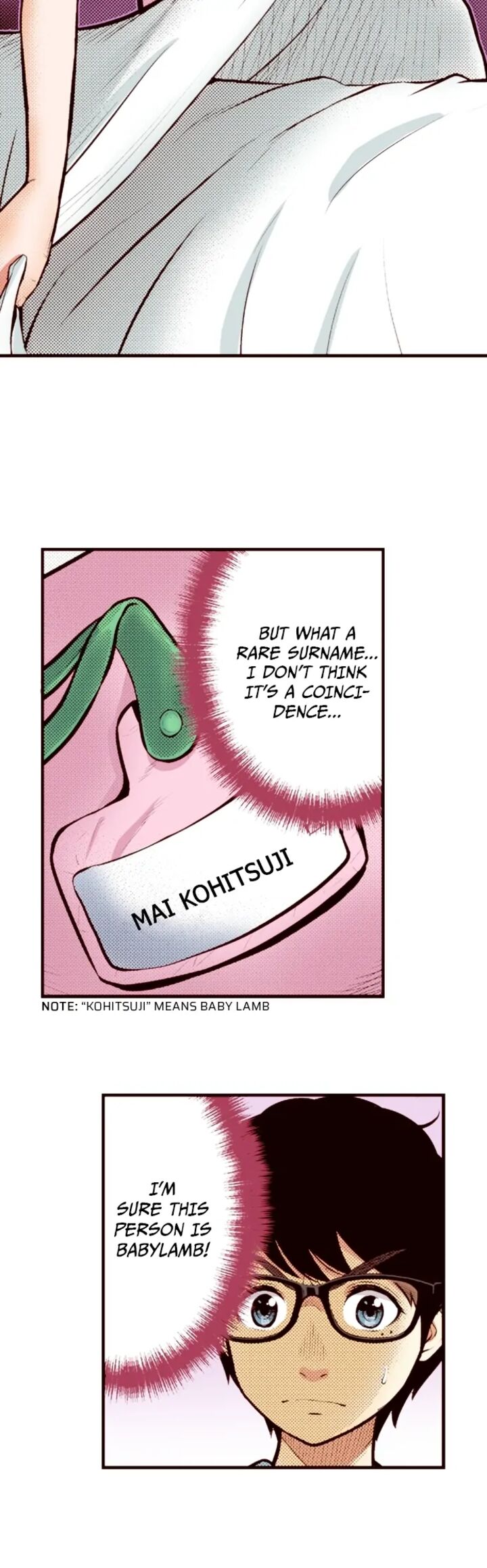 Giniro No Genders 73 5