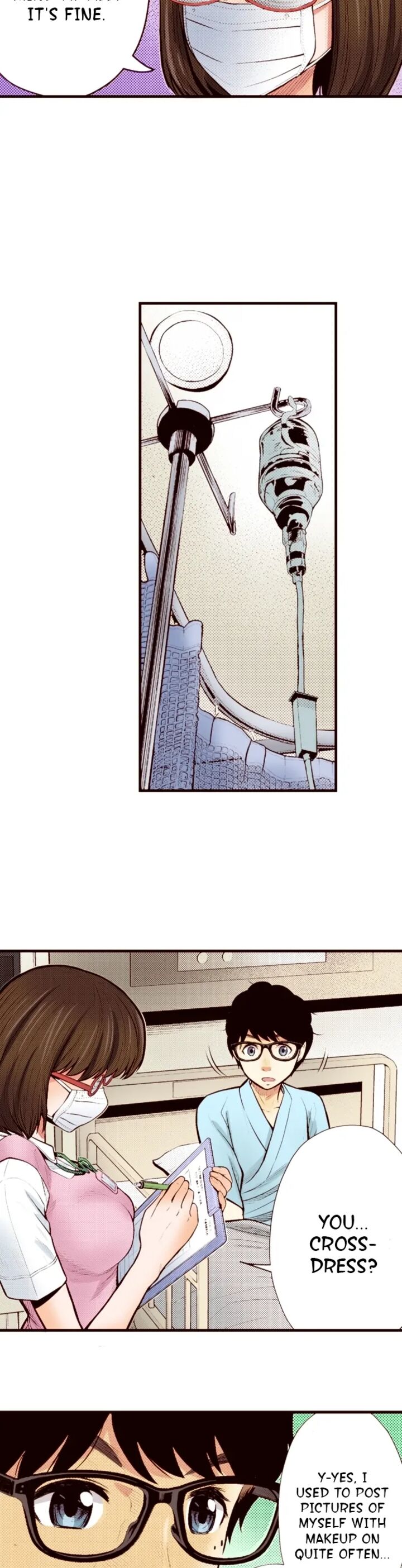 Giniro No Genders 74 12