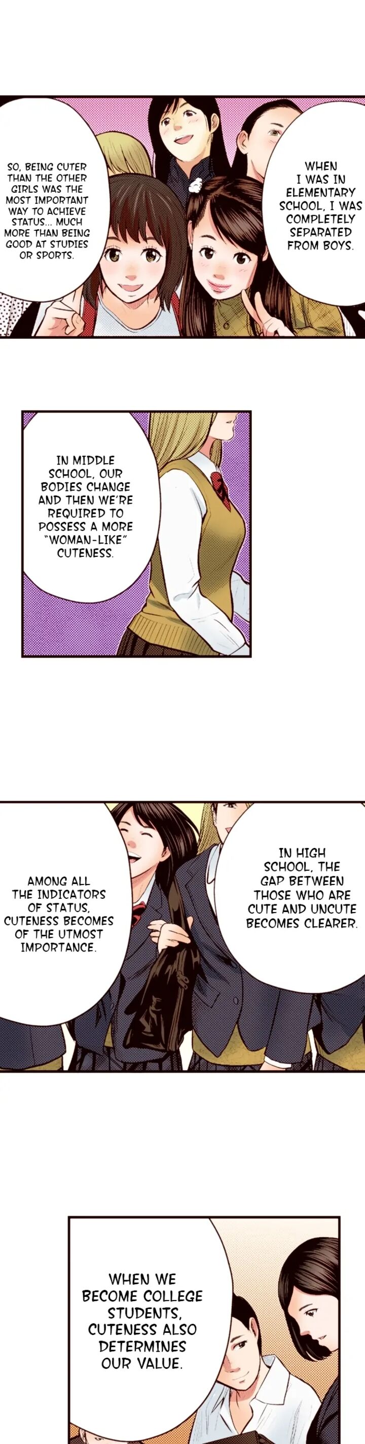Giniro No Genders 74 16
