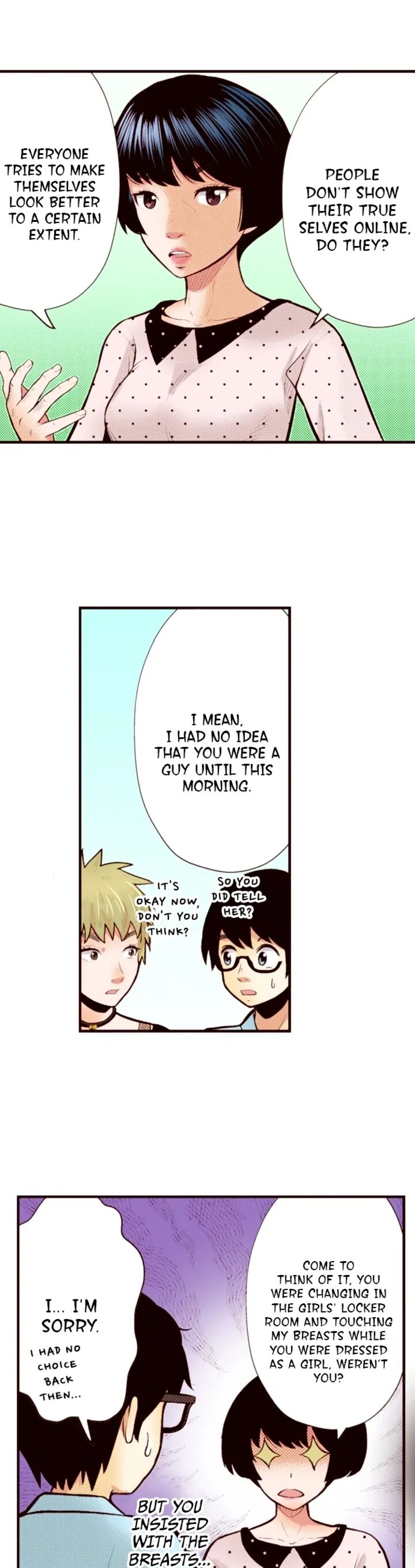 Giniro No Genders 74 4