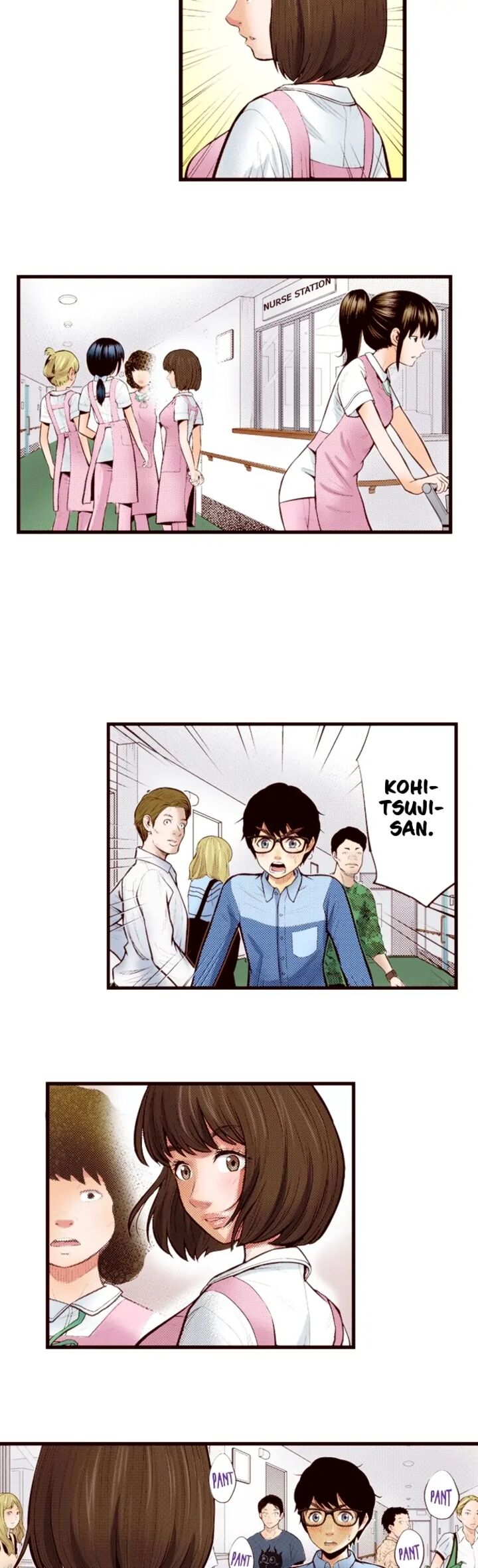 Giniro No Genders 76 12