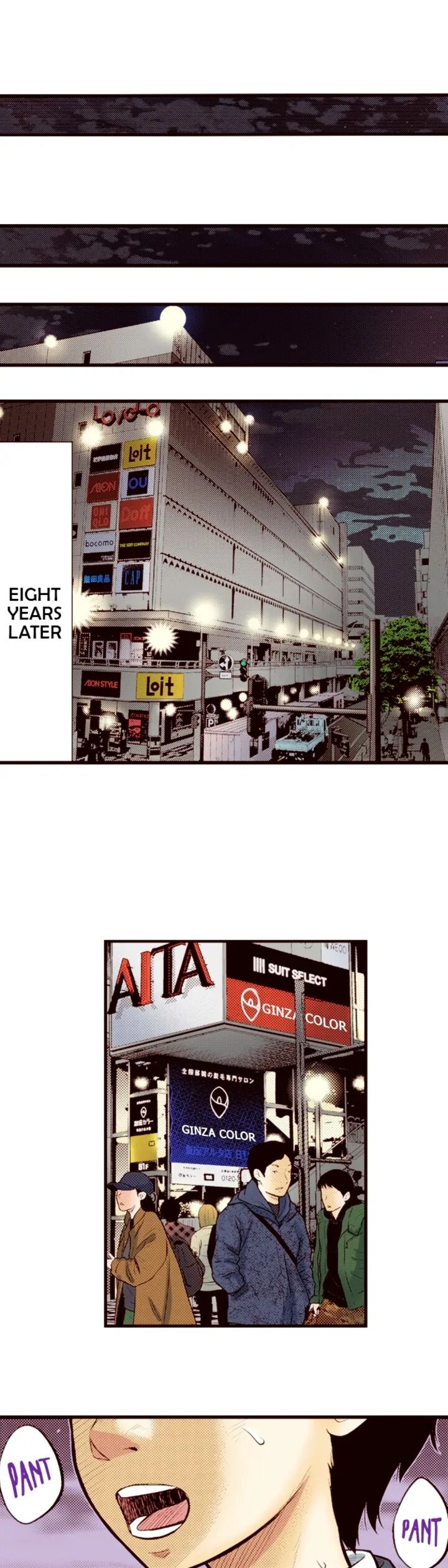 Giniro No Genders 77 2