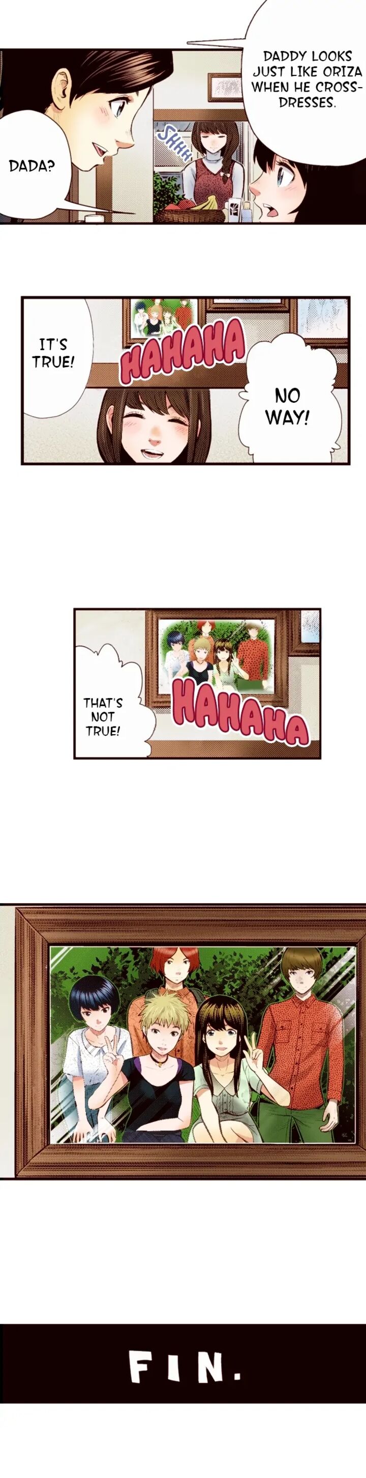 Giniro No Genders 78 11