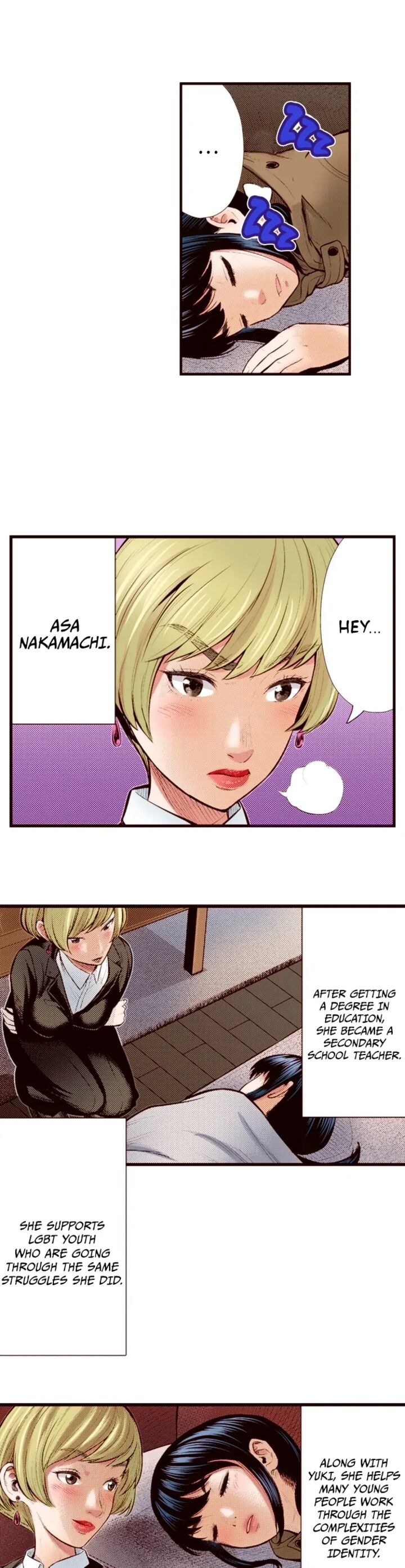 Giniro No Genders 78 5