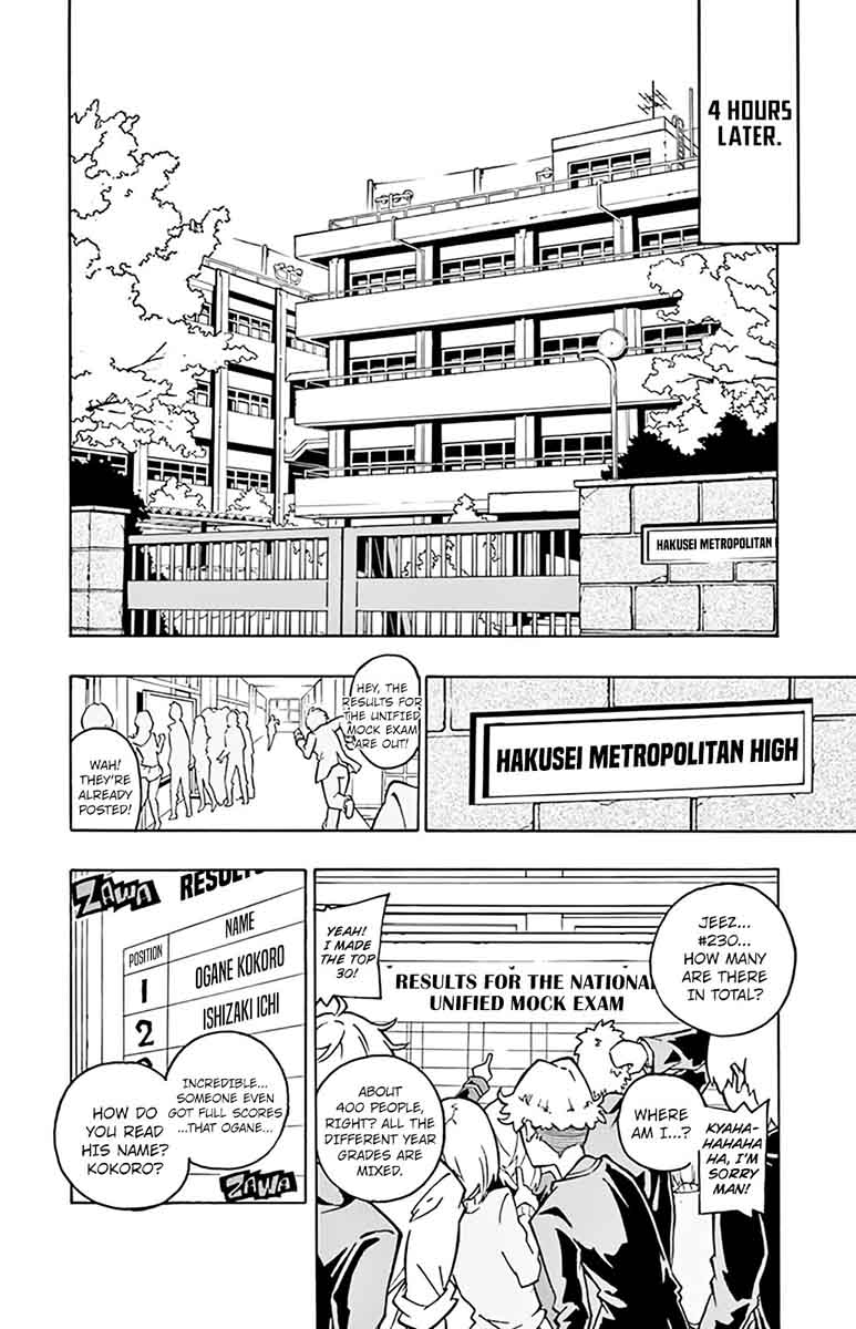 Ginpaku No Paladin Seikishi 1 43