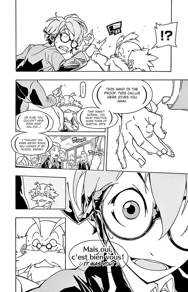 Ginpaku No Paladin Seikishi 1 49