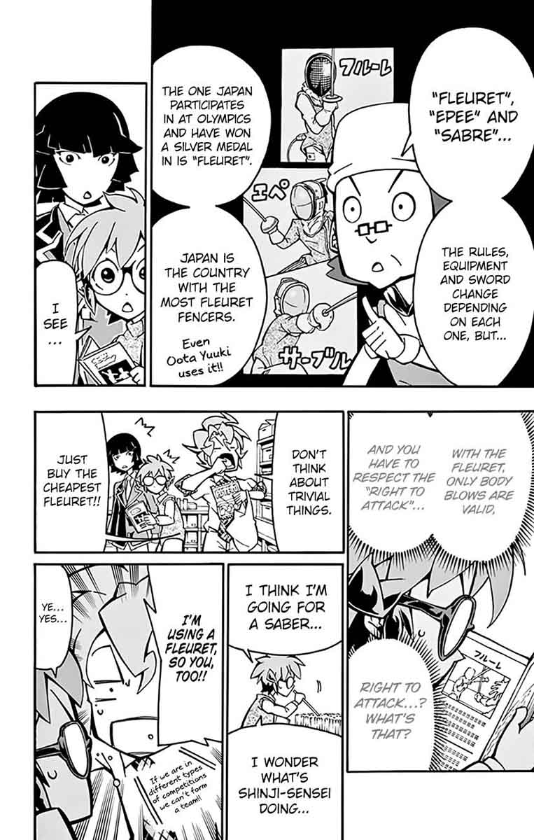 Ginpaku No Paladin Seikishi 10 15