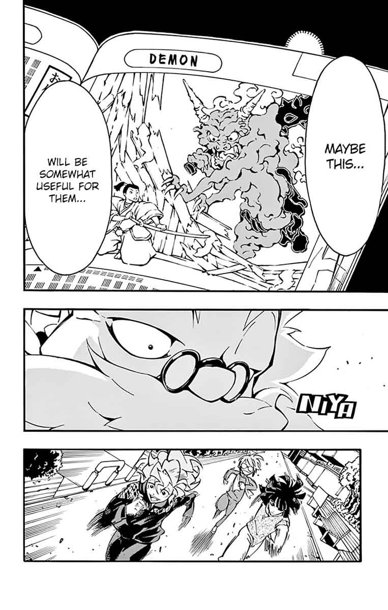 Ginpaku No Paladin Seikishi 11 19