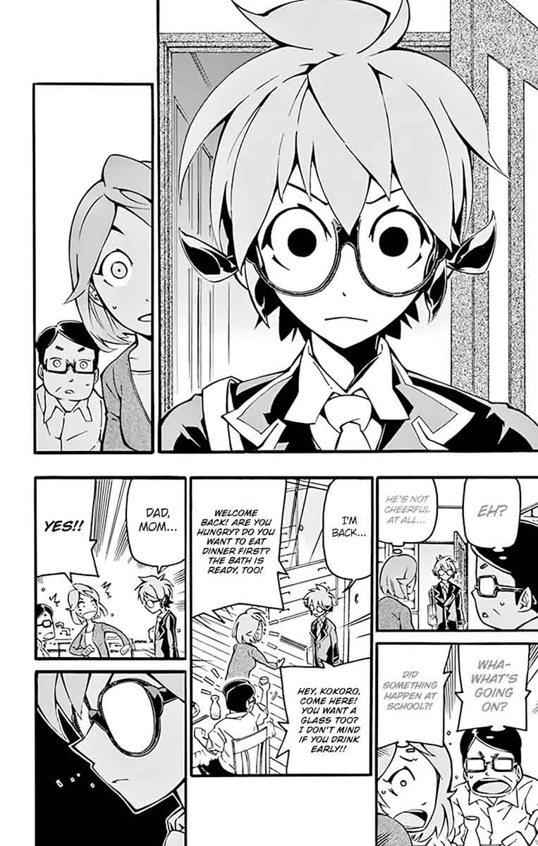 Ginpaku No Paladin Seikishi 11 5