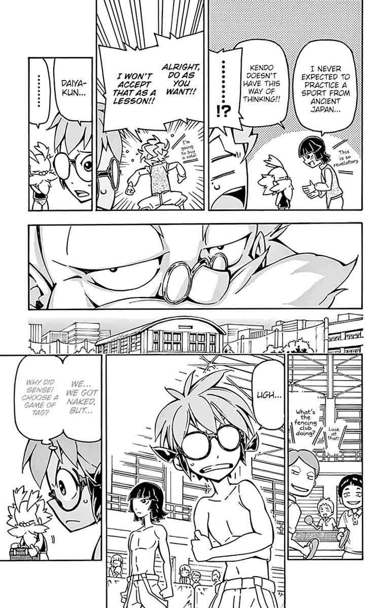 Ginpaku No Paladin Seikishi 12 6