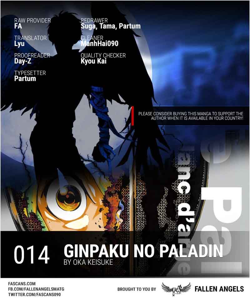 Ginpaku No Paladin Seikishi 14 1