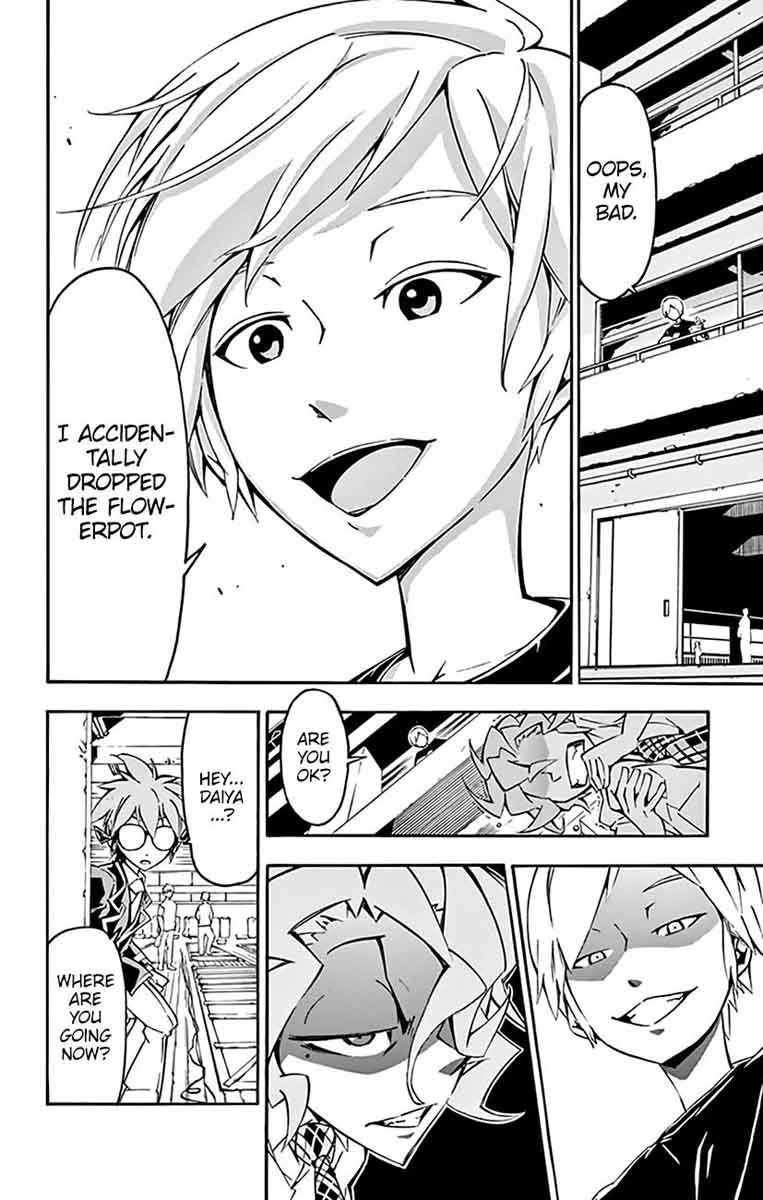 Ginpaku No Paladin Seikishi 14 15