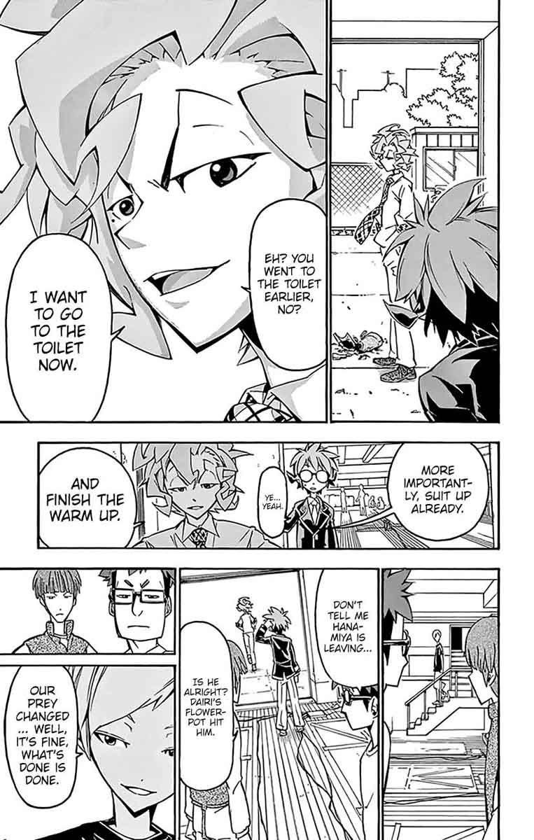 Ginpaku No Paladin Seikishi 14 16