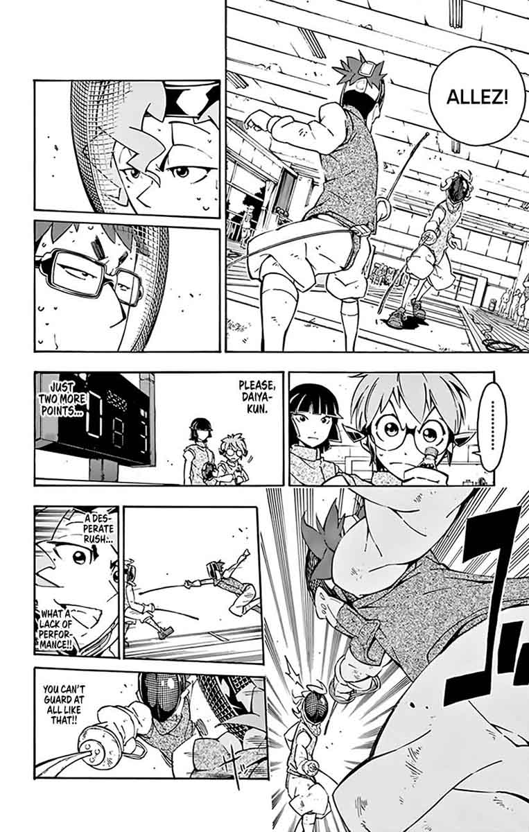 Ginpaku No Paladin Seikishi 16 11